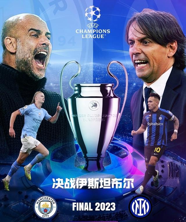 绩的