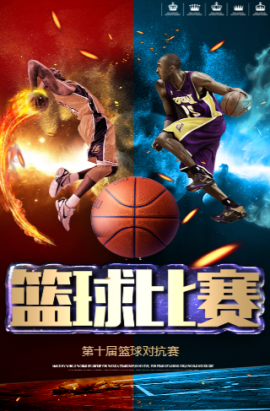 悲痛时