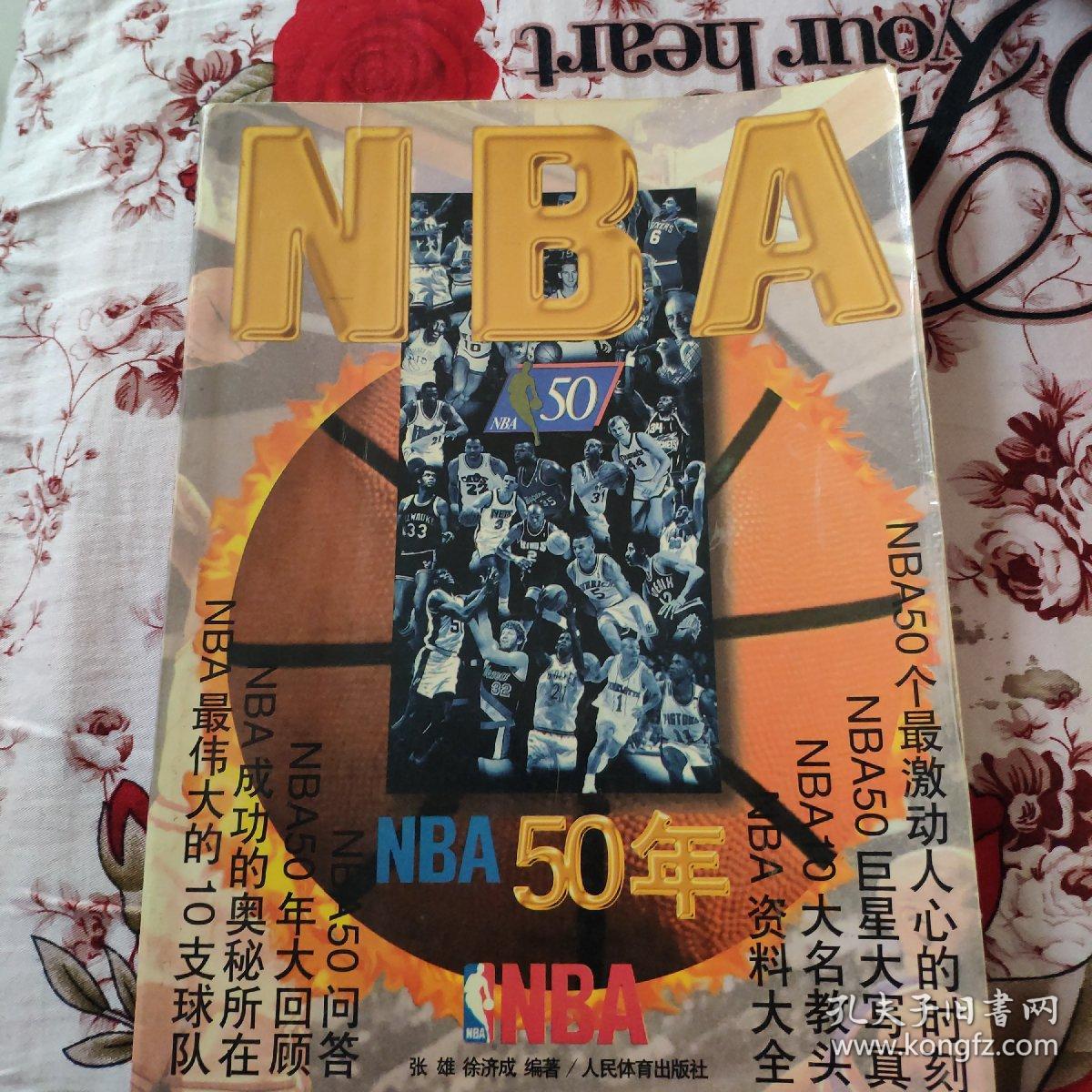是如何脱