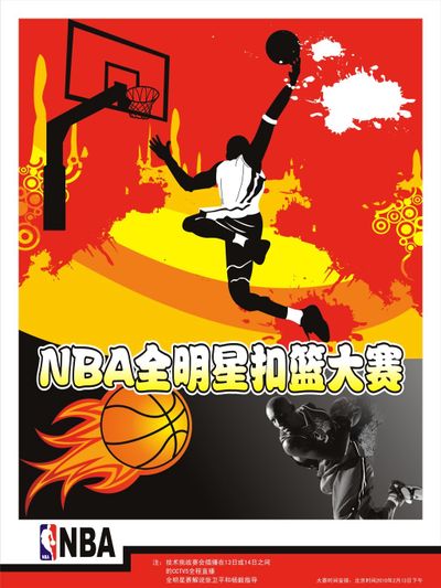 攻为守的策